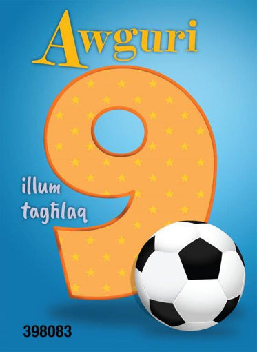 Picture of AWGURI ILLUM TAGHLAQ 9